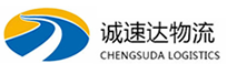 丽水到青秀区物流公司